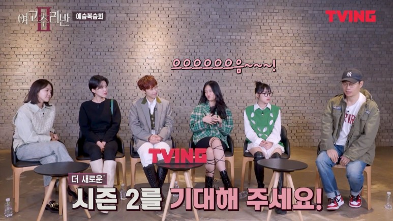 곧 시즌2가 나온다는 추리물...jpg | 인스티즈