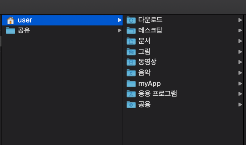 library finder 표시1