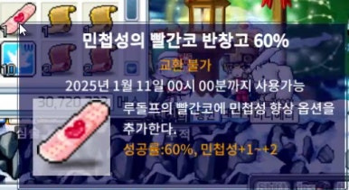 이