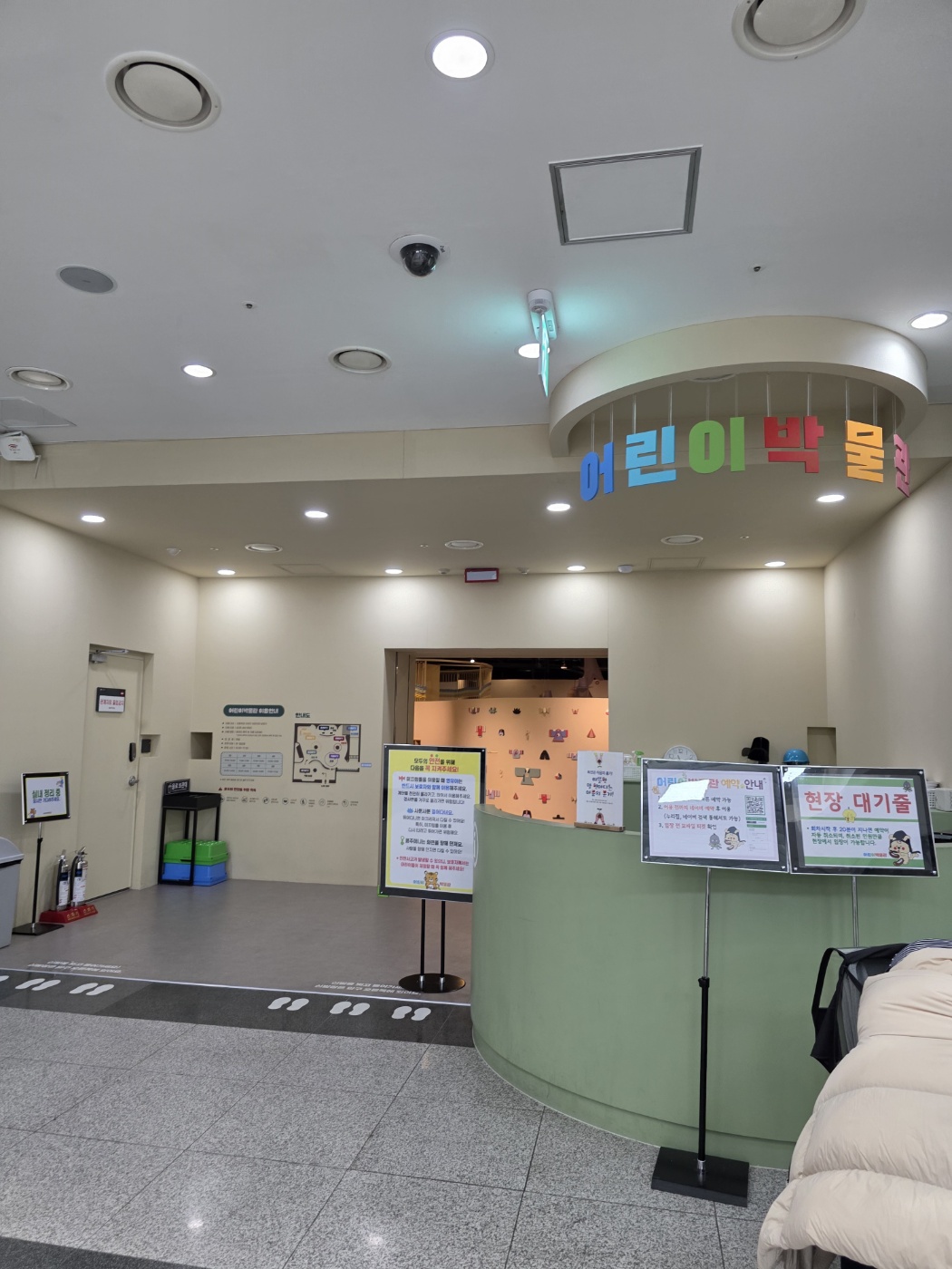 국립대구박물관 어린이박물관 운영시간 주차 입장료 07