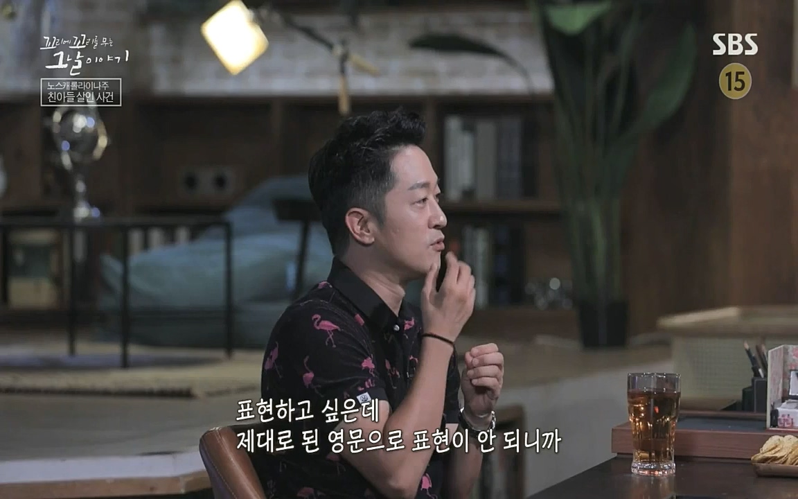 꼬리에 꼬리를 무는 그날 이야기.E45.220916p-NICE.mp4_20220917_172651.335.jpg