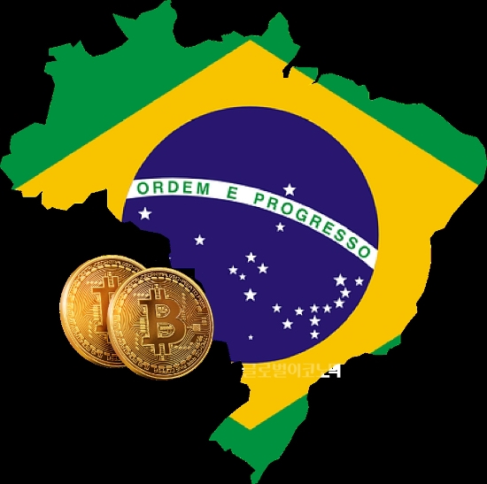 브라질 비트코인 합법화법안