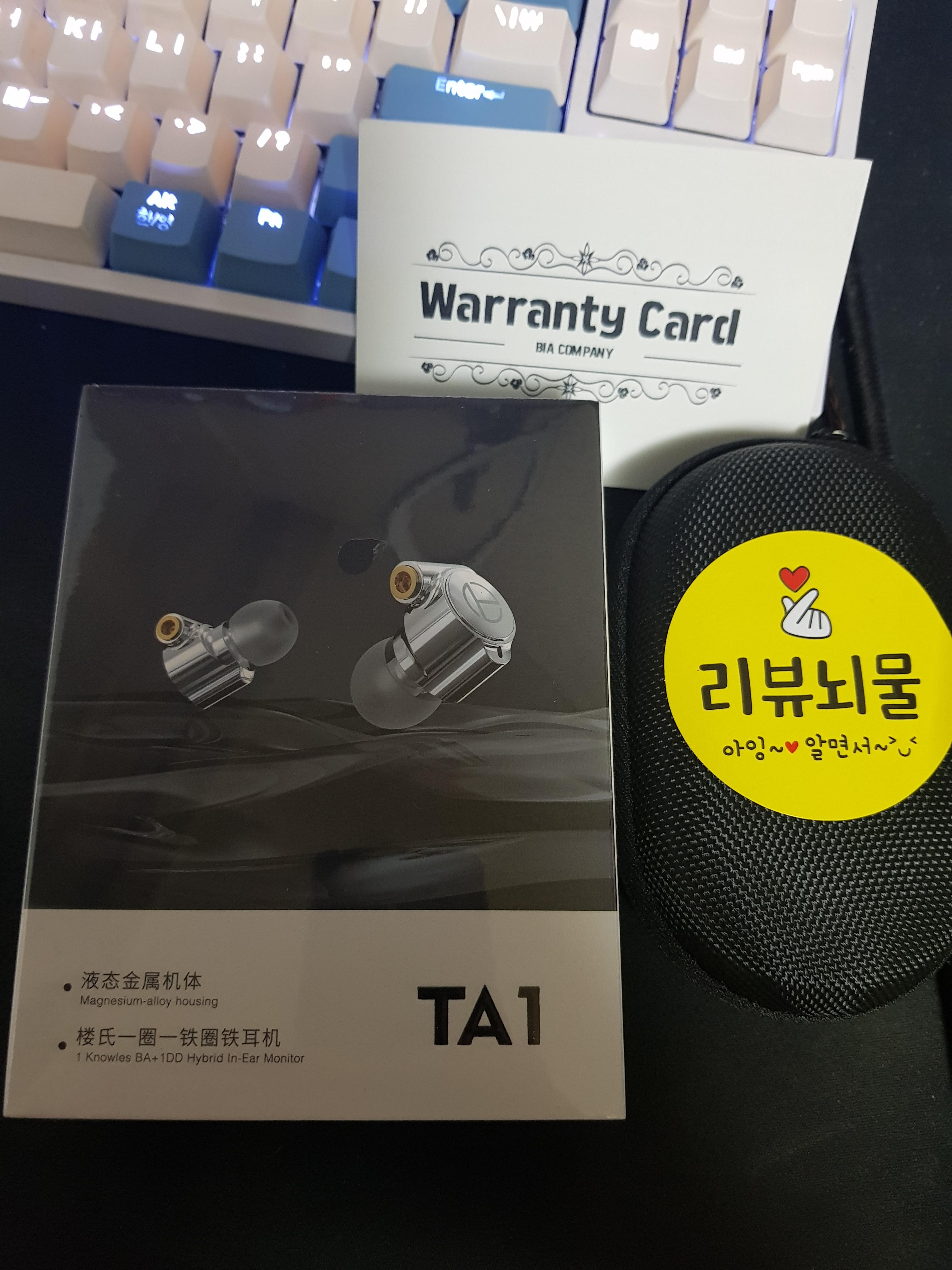  TRN TA1 이어폰 지름! 배그용으로 괜찮네요~