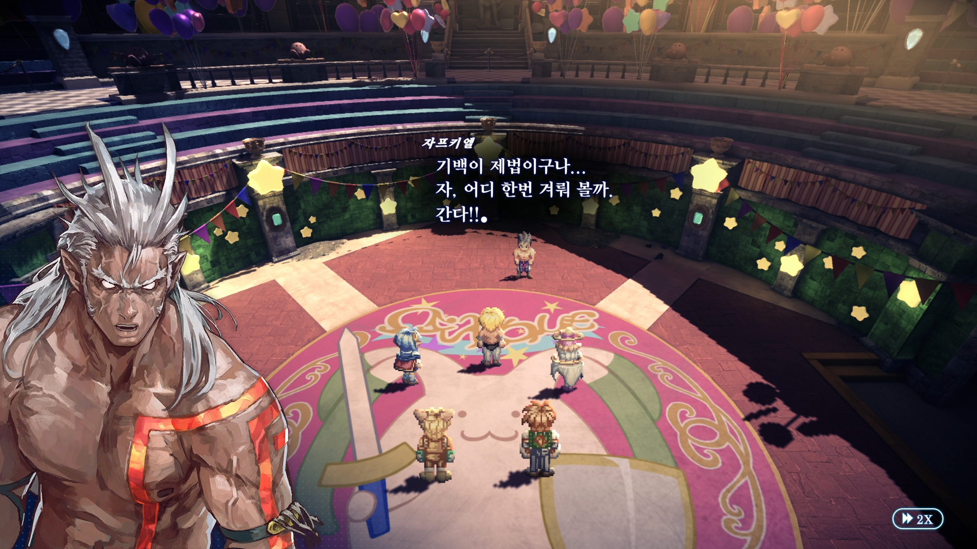  [NSW] 20화 스타오션 세컨드 스토리 r (스포) 반양자 무기, 십현자 전투