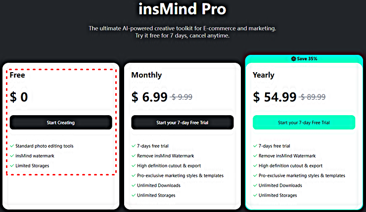 무료 유료 가격 정책 │Insmaind 가격 정책 바로가기