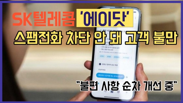 에이와 이미지