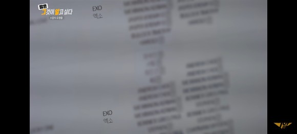 김인영 작사가 [1260회 유령 작사가] 그것이 71