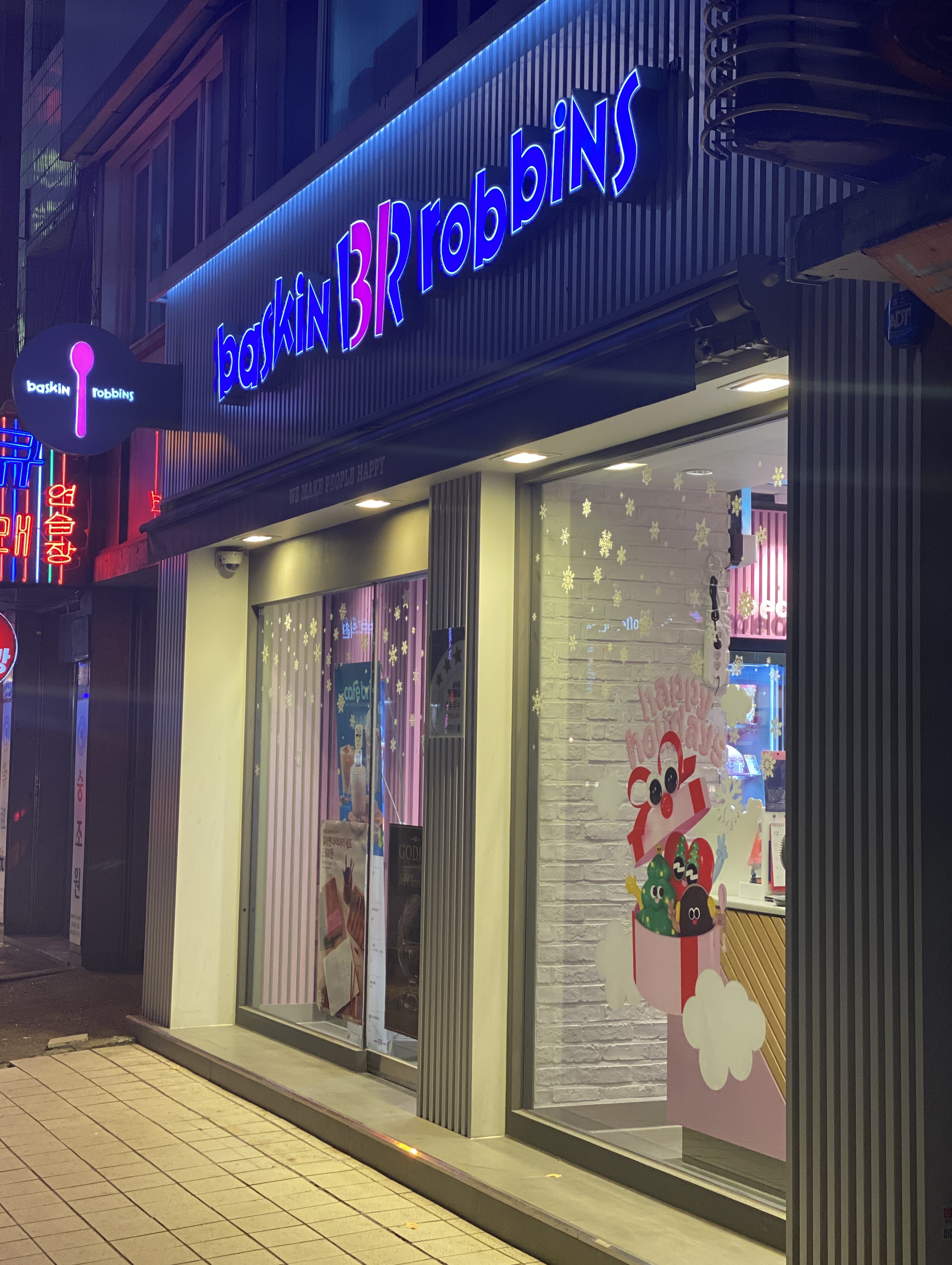 배스킨라빈스31