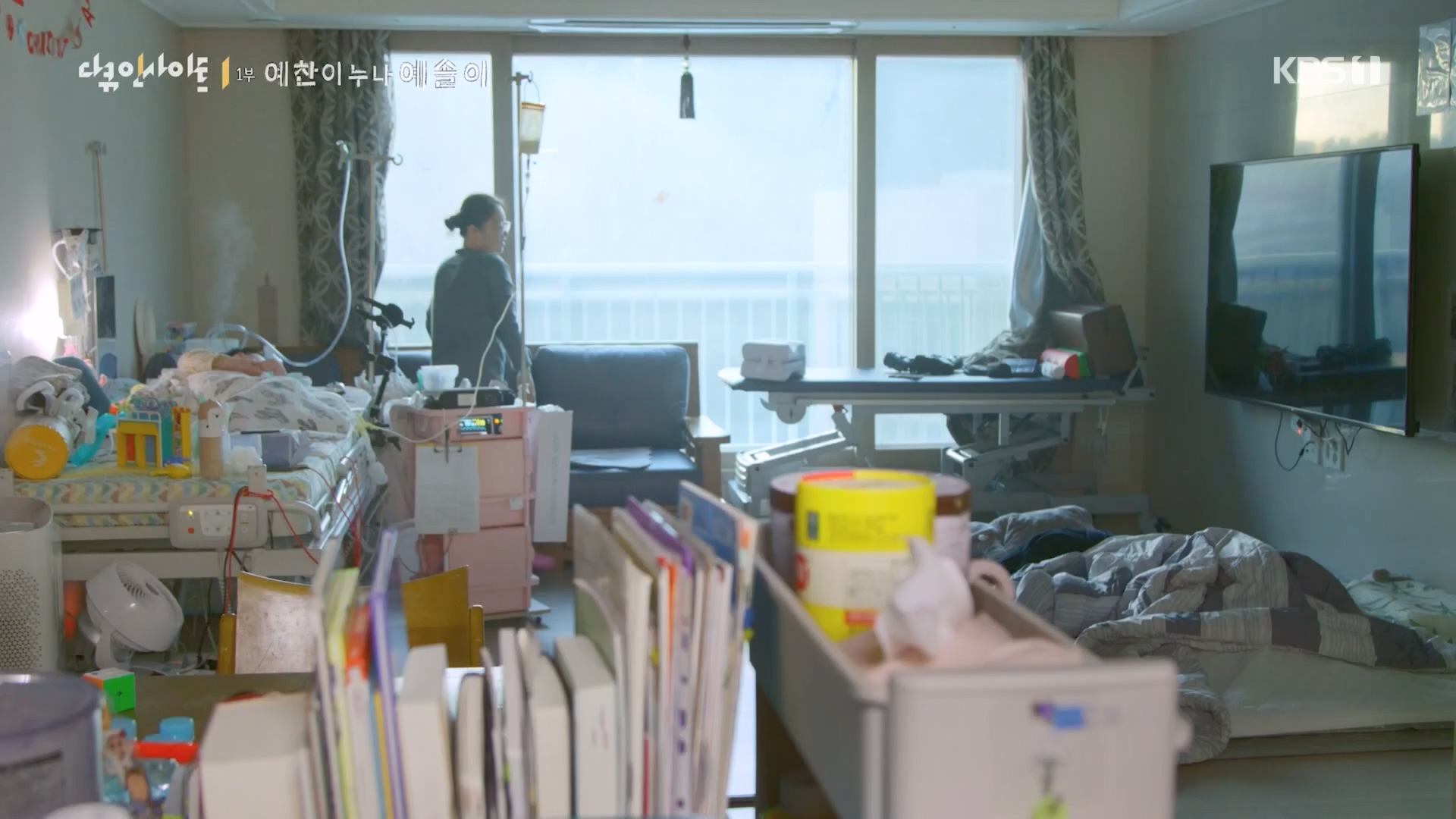 다큐 인사이트.E174.240222p.H264-F1RST.mp4_20240223_195911.895.jpg