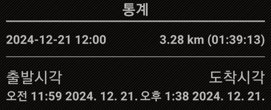 백세마을 이미지