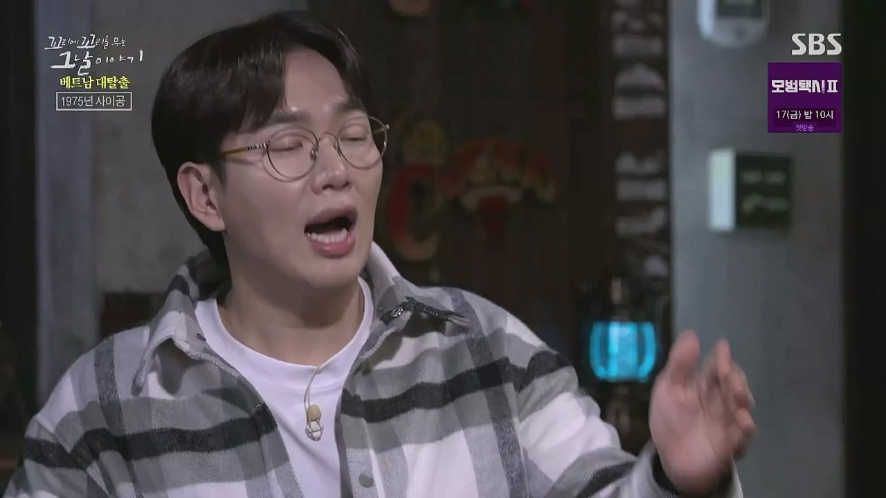 꼬리에 꼬리를 무는 그날 이야기.E65.230210p-NICE.mp4_20230212_131411.227.jpg