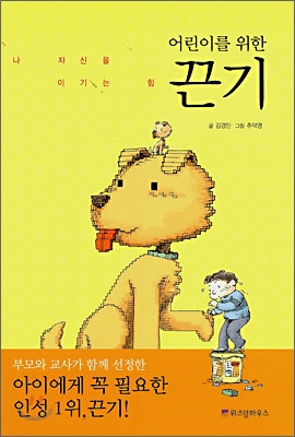 선미언니 이미지