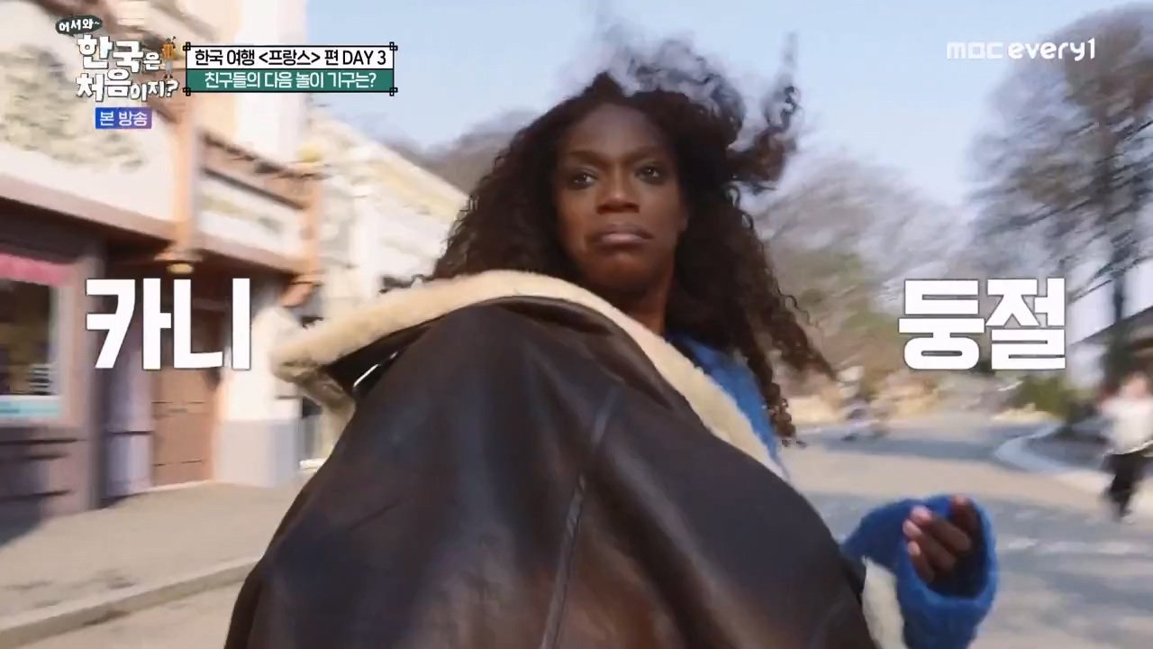 어서와 한국은 처음이지 시즌2.E314.240517p-NEXT.mp4_20240517_200458.478.jpg