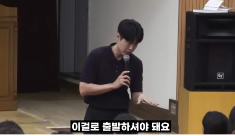 아들이 친구에게 맞고 왔을때 해줘야 하는 말 17