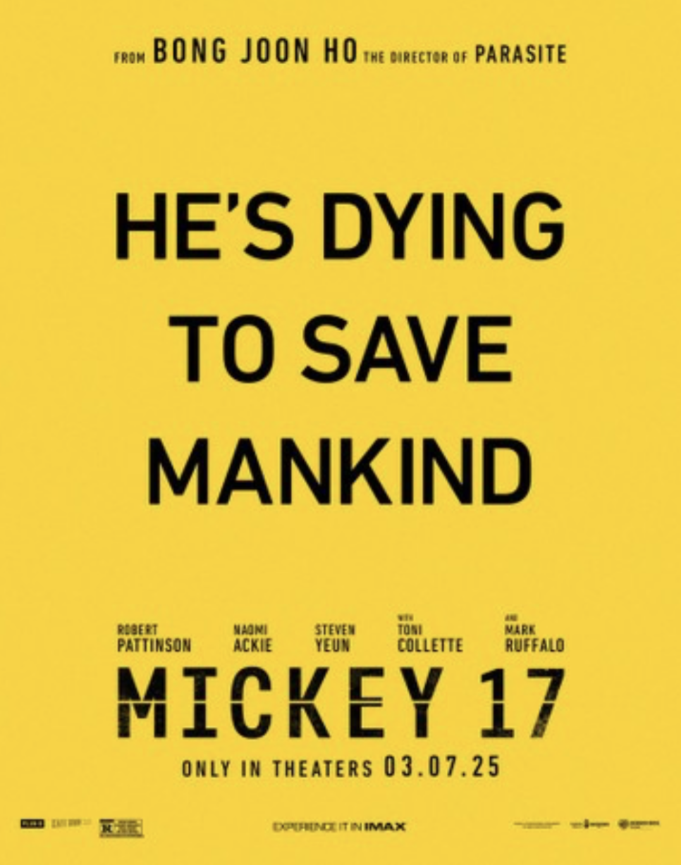 미키 17