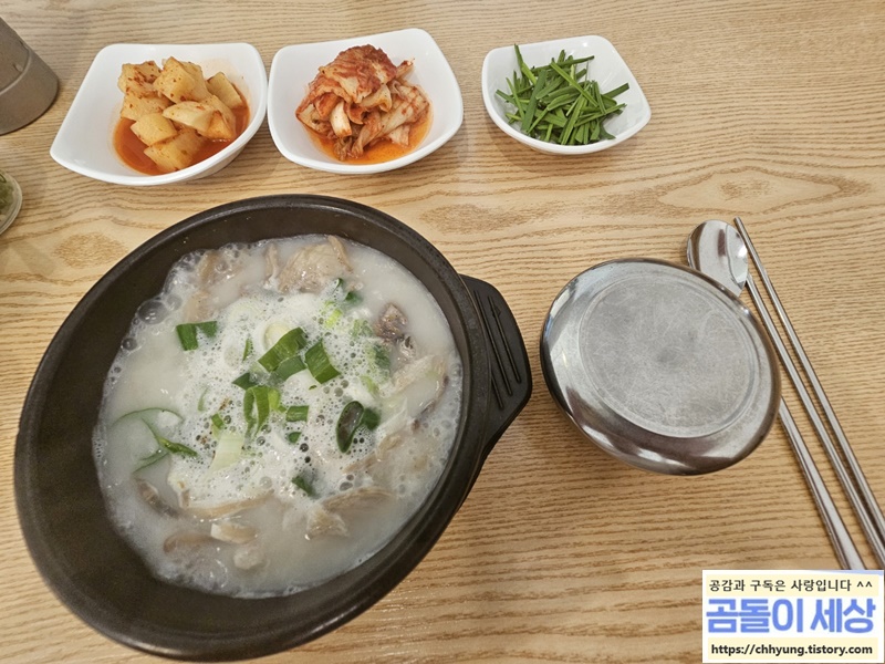 진사골 순대국 - 순대국 A