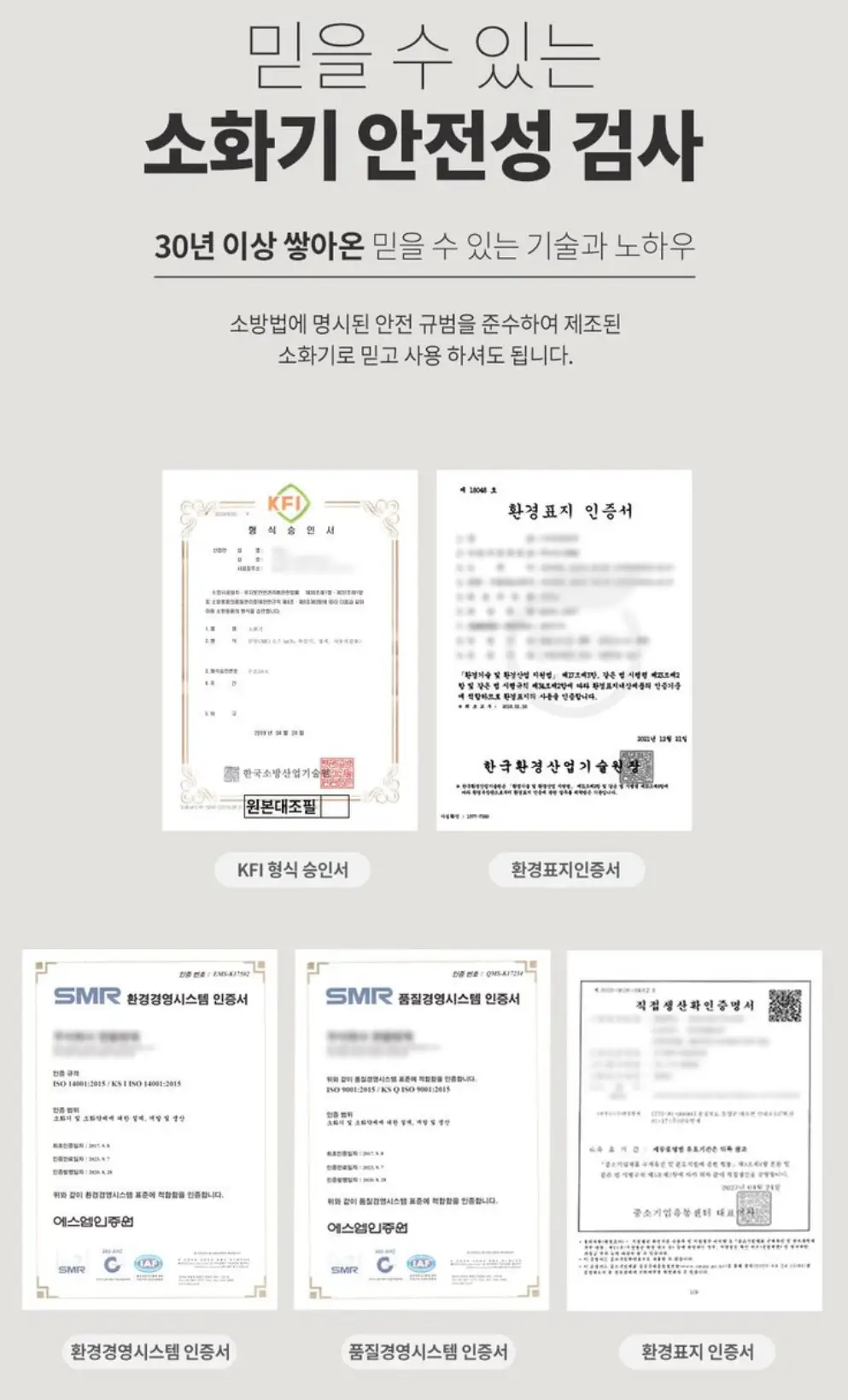 사진10