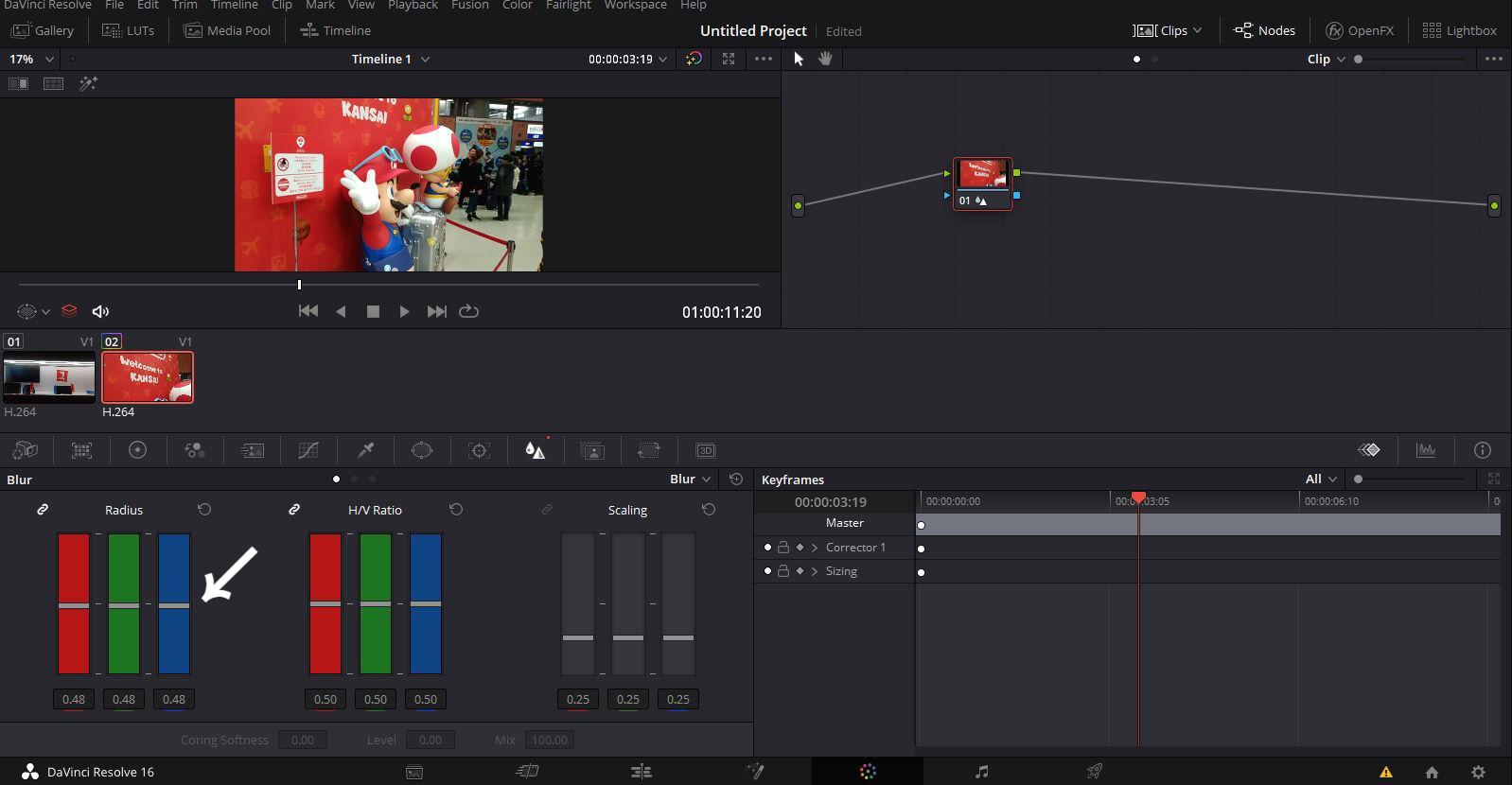 컬러탭 Blur 블러 설정