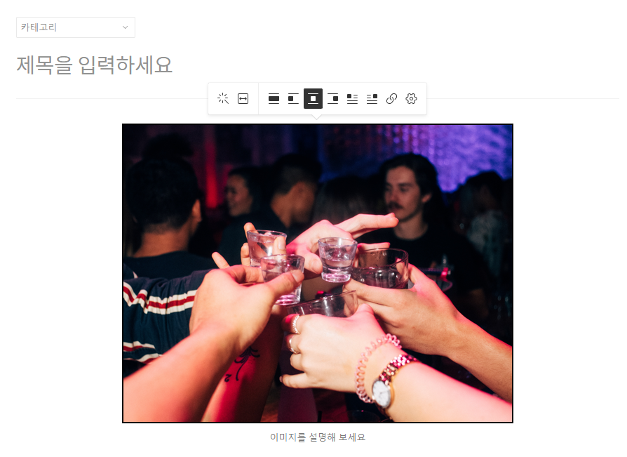 역사 블로그의 편집자