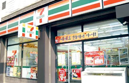 트레블월렛 실물카드
