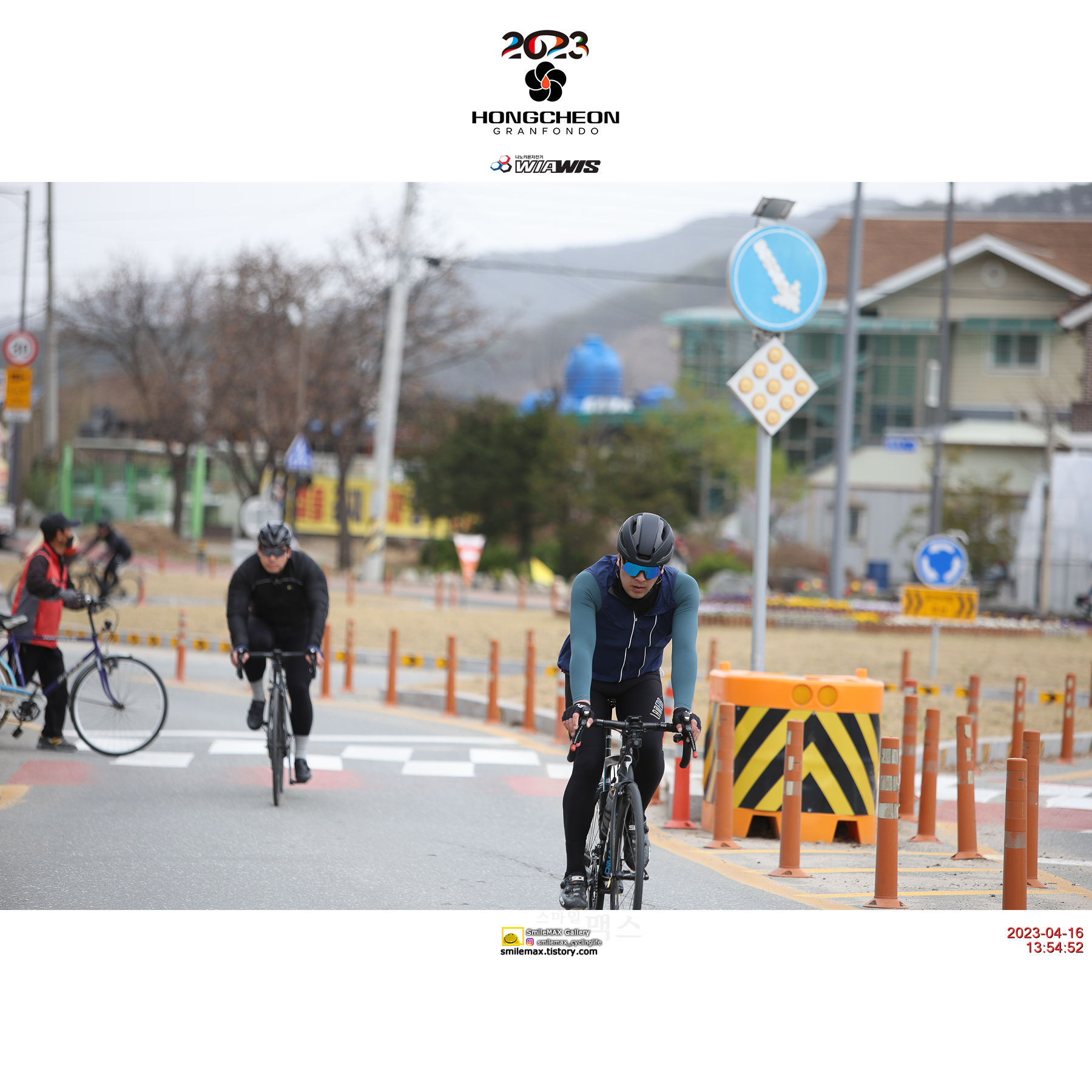 2023 홍천 그란폰도 3/3 - 피니시(로터리) 45 82