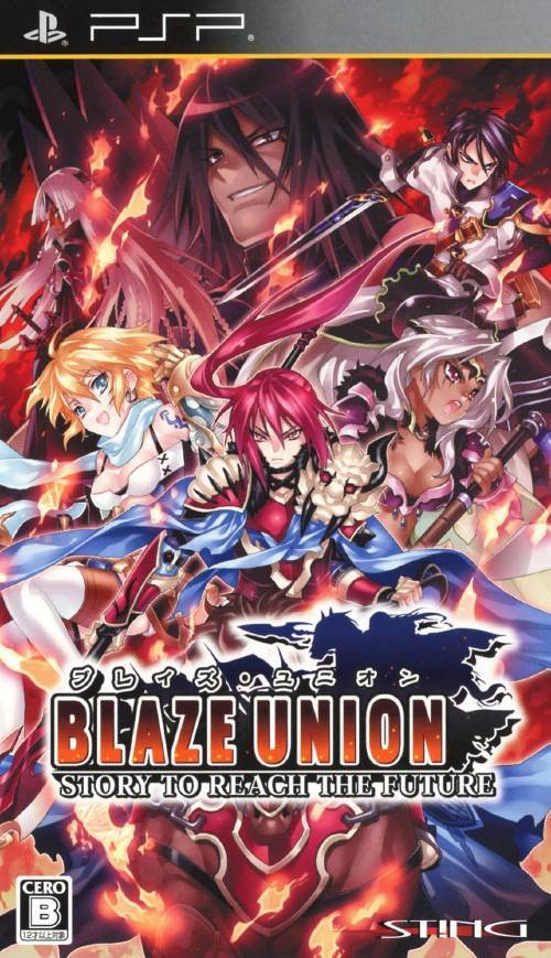  플스 포터블 / PSP - 블레이즈 유니온 (Blaze Union Story to Reach the Future - ブレイズ・ユニオン) iso 다운로드