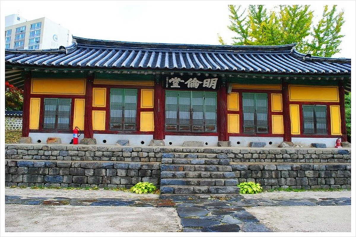 아산 온양향교