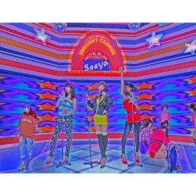  씨야 가니 (Feat. SG워너비 (김용준), 황정음, Mario) 듣기/가사/앨범/유튜브/뮤비/반복재생/작곡작사