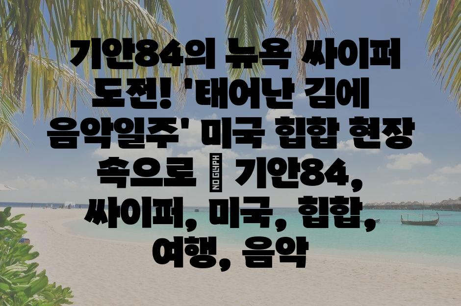 샘플 (5)
