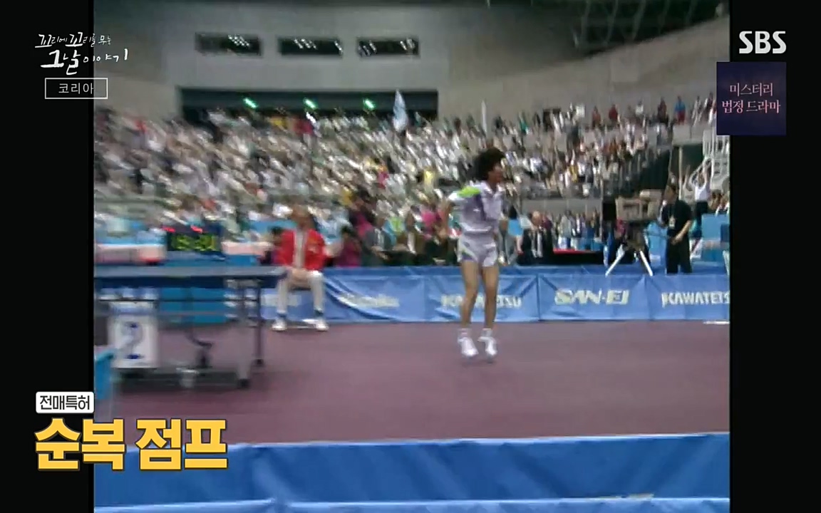꼬리에 꼬리를 무는 그날 이야기.E30.220603p-NEXT.mp4_20220603_213336.383.jpg