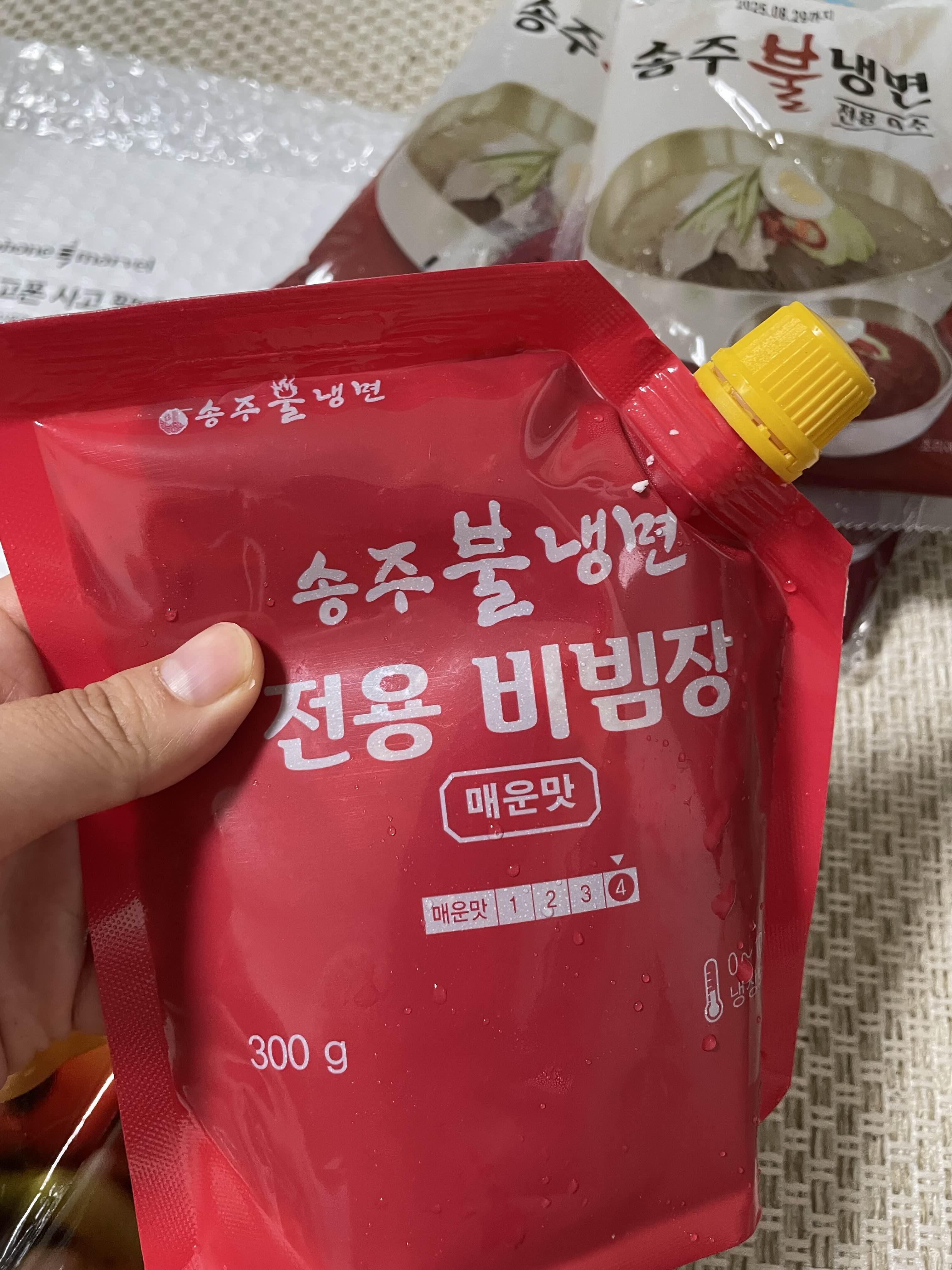 송주불냉면 이미지