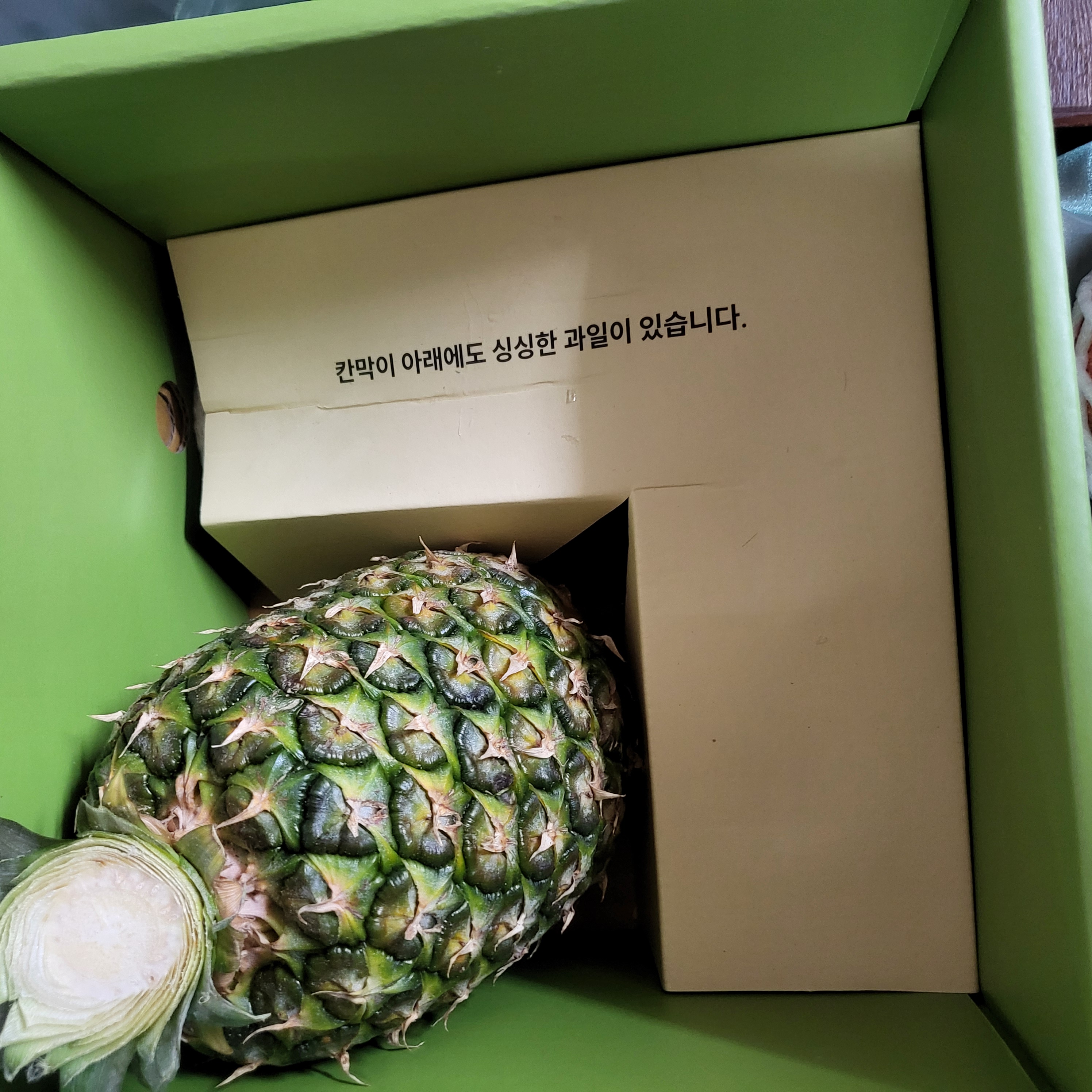 온브릭스