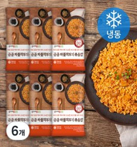 곰곰 차돌깍두기 볶음밥&#44; 210g&#44; 6개