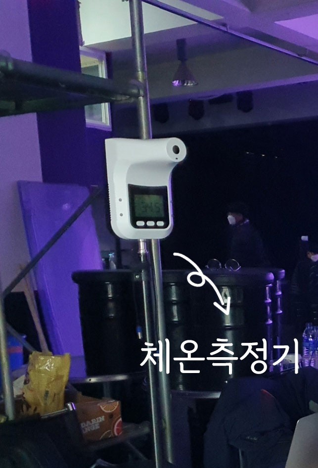 대학가요제 부천전국본선' 온라인 녹화 현장 6