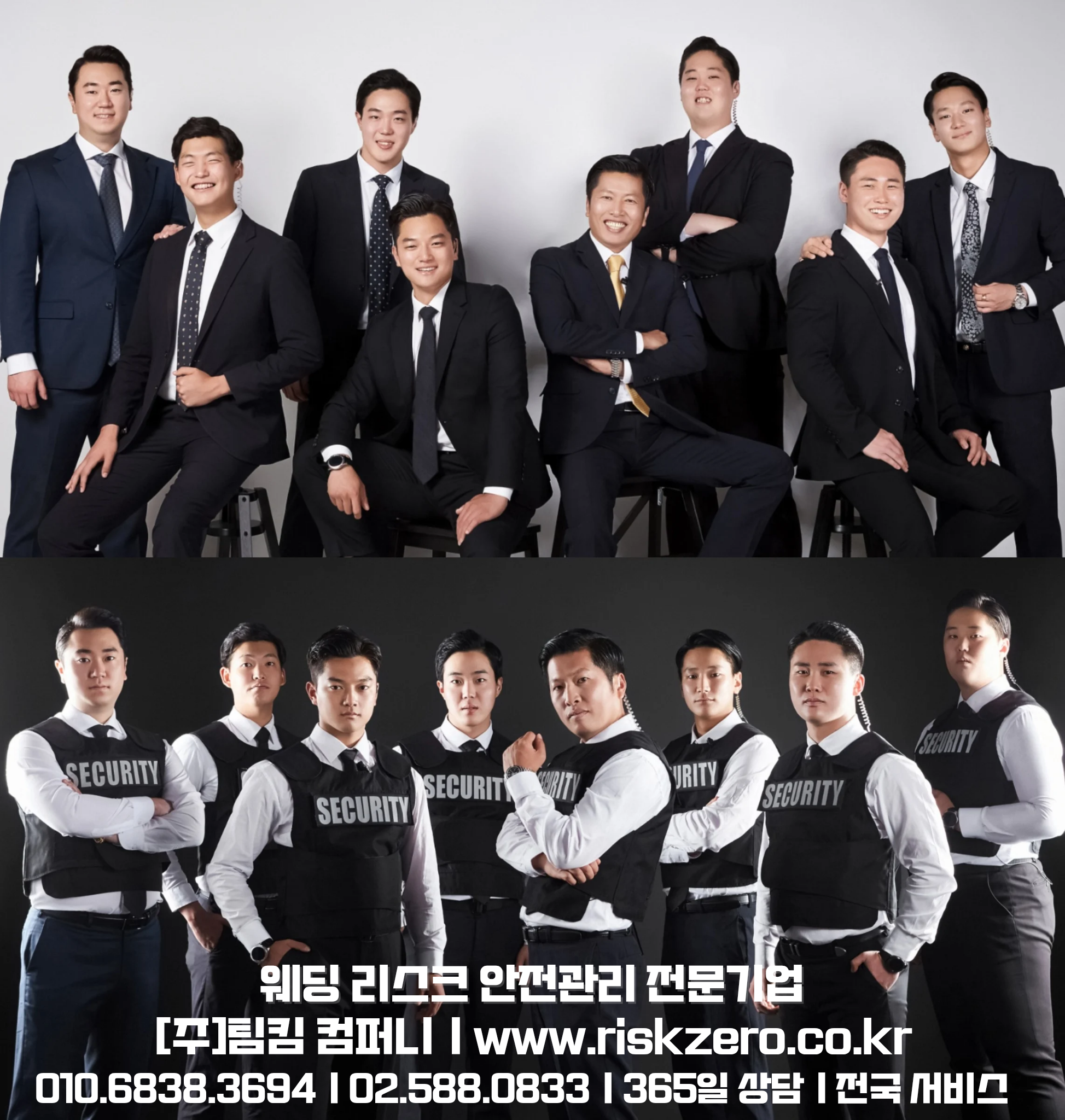 (주)이킴 이미지
