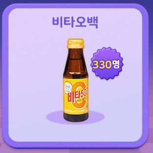 한게임 신맞고