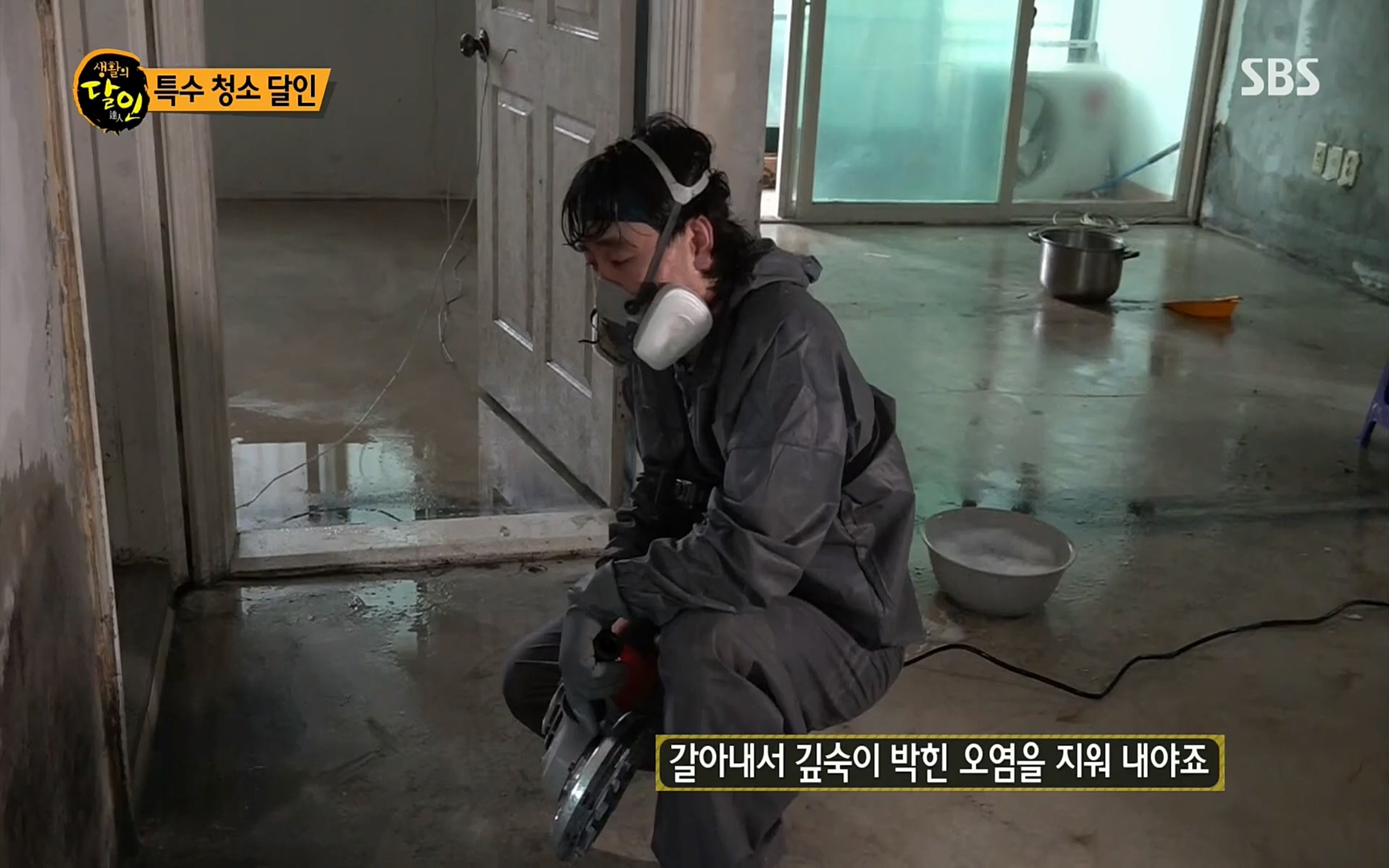 생활의 달인.E857.220822p.H264-F1RST.mp4_20220823_174419.719.jpg