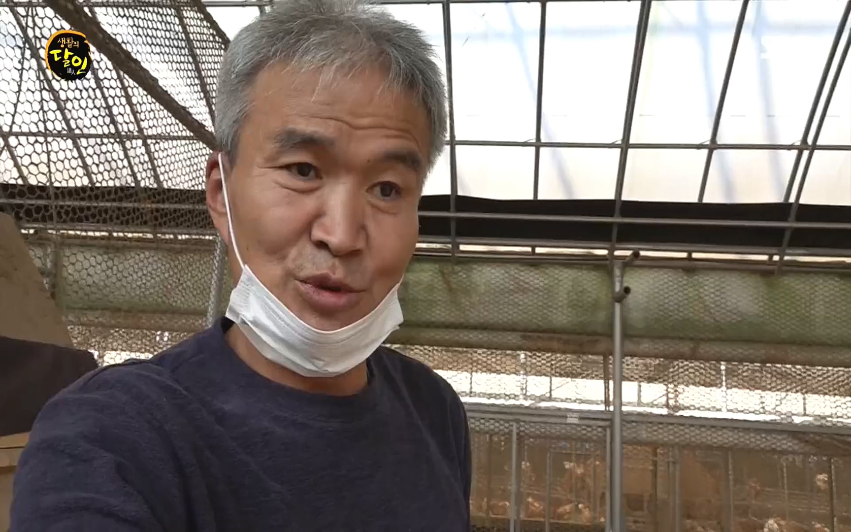 생활의 달인.E860.220926p.H264-F1RST.mp4_20220927_201421.926.jpg