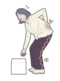 허리 디스크 다리 저림