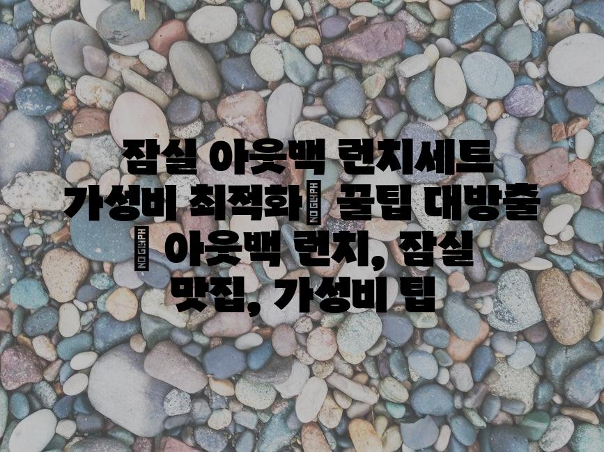 샘플 (82)
