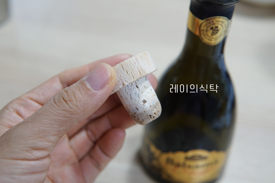폰타나모데나 16