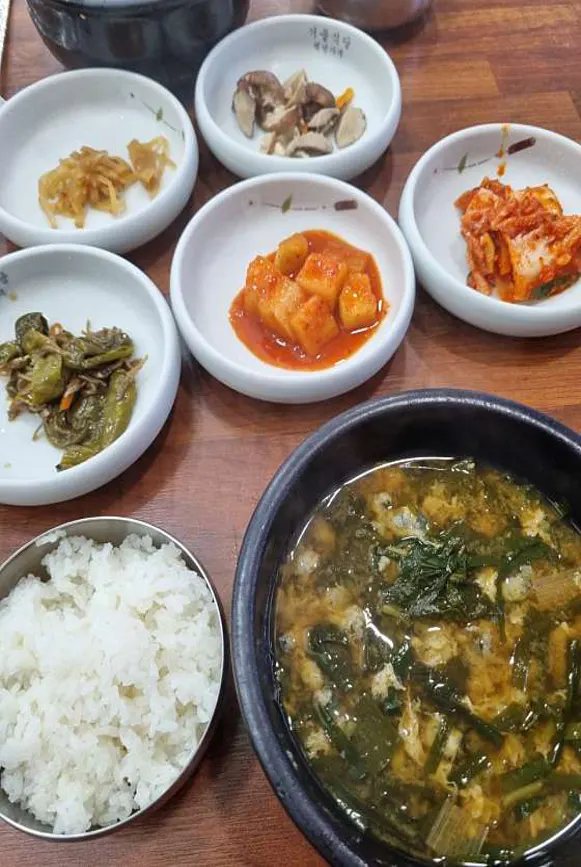 서울식당