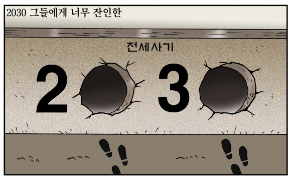 3355421.jpg