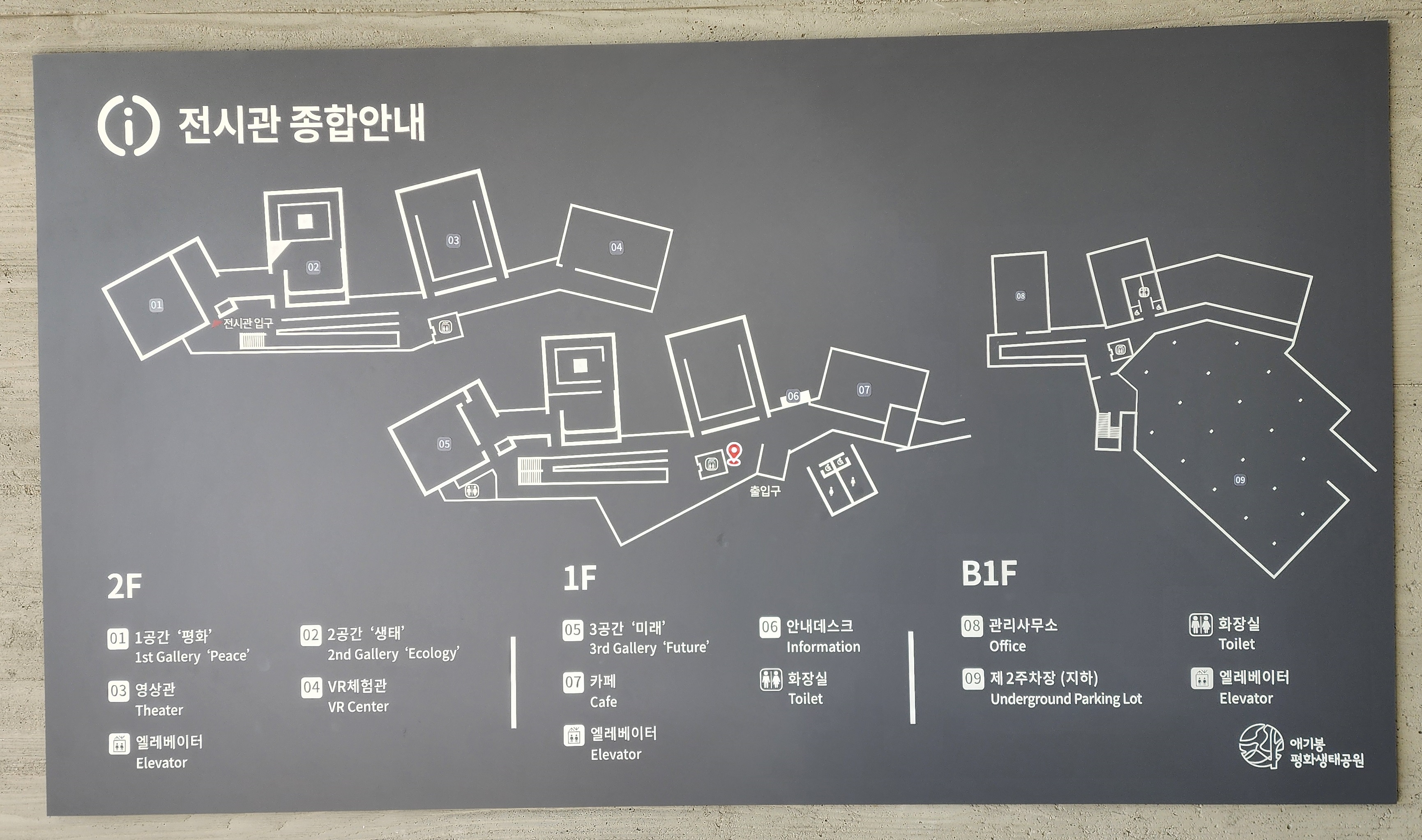 장모생각 이미지