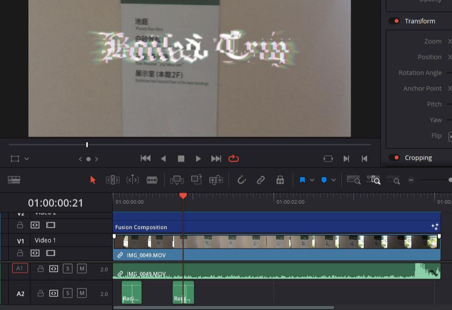 글리치 효과에 노이즈 넣기