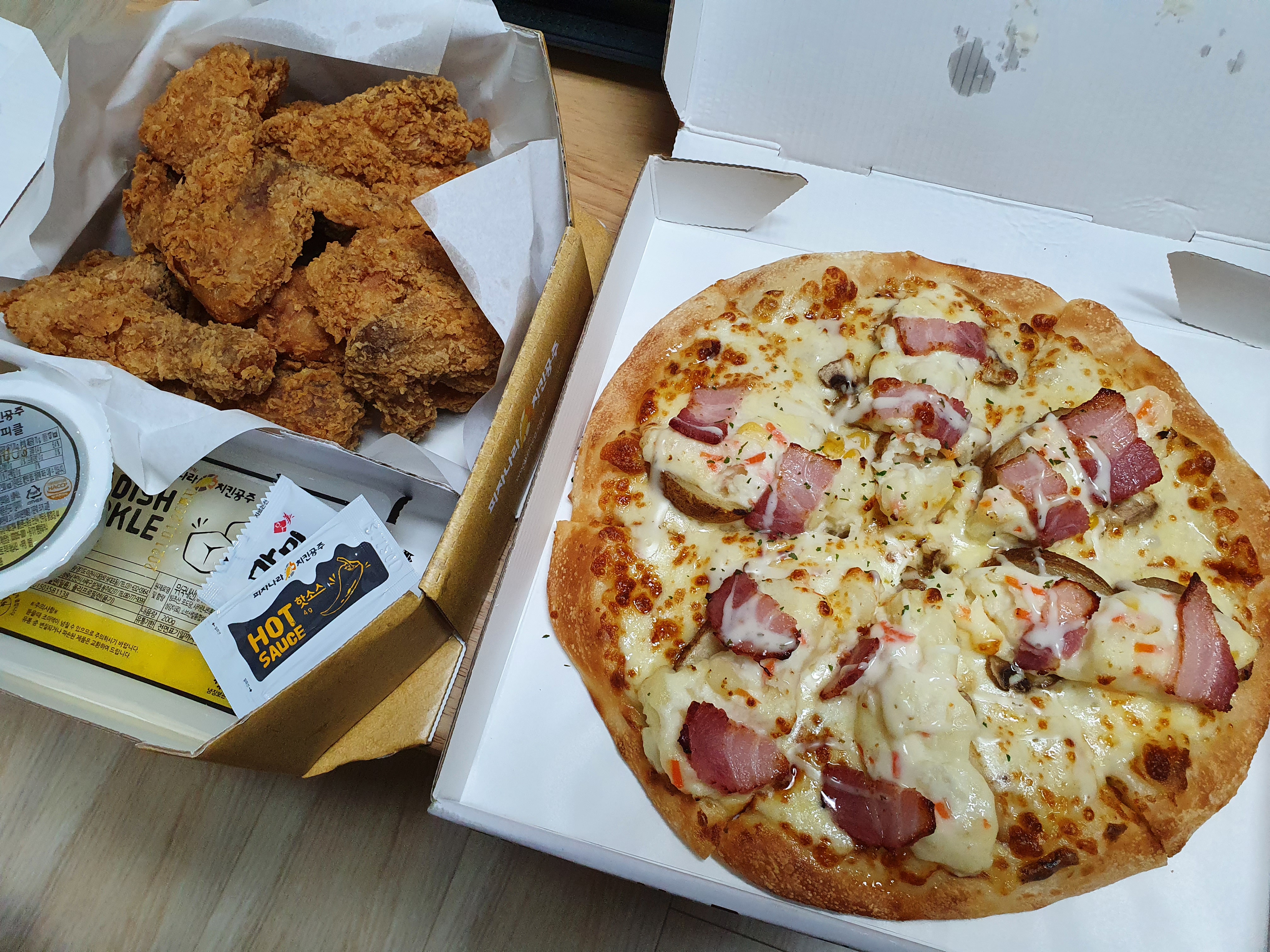 피자나라치킨공주 이미지