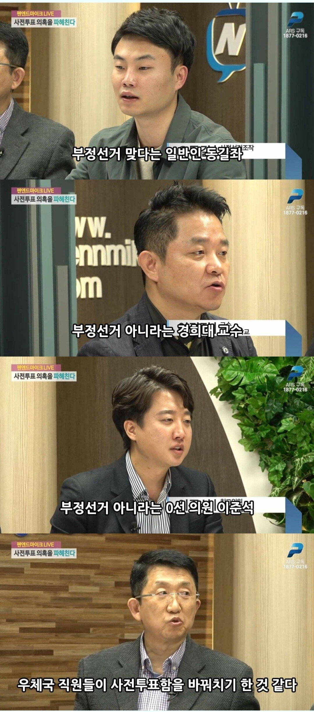  뚜뚜월드