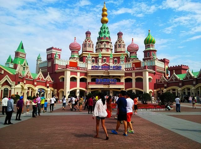 Tianjin&amp;#44; Binhai aircraft carrier theme park&amp;#44; Park