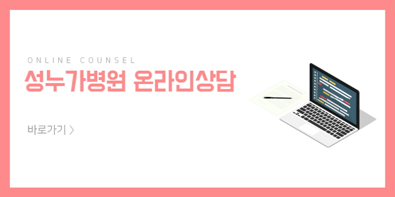 jtbc 뉴스룸 다시보기 JTBC뉴스룸 촬영 '성누가병원