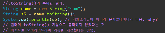 etc-image-6